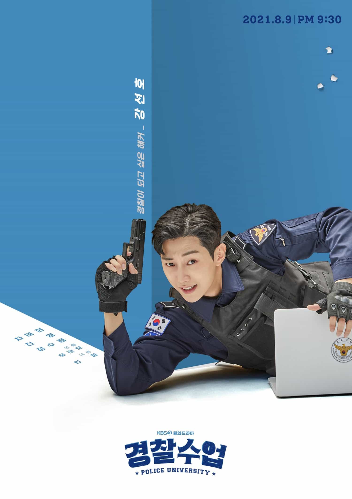 Police University - Cast, Summary, Synopsis, OST, Episode, Review 