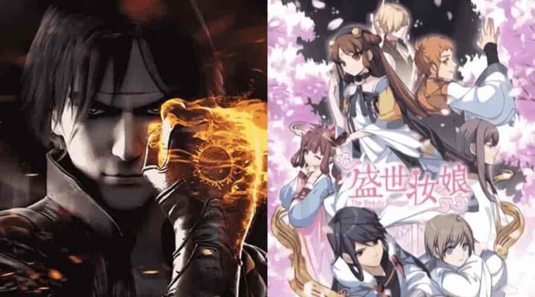 10 Recommendations For The Best Chinese Anime - Gluwee