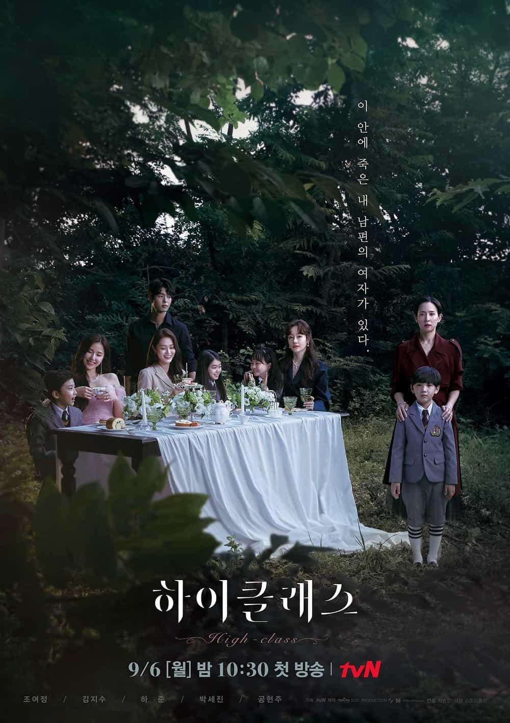 High Class- Cast, Summary, Synopsis, OST, Episode, Review