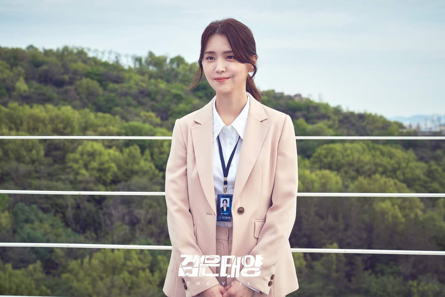 Kim Ji Eun as Yoo Je Yi