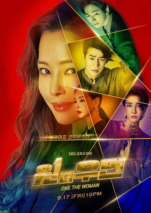 One the Woman - Cast, Summary, Synopsis, OST, Episode, Review