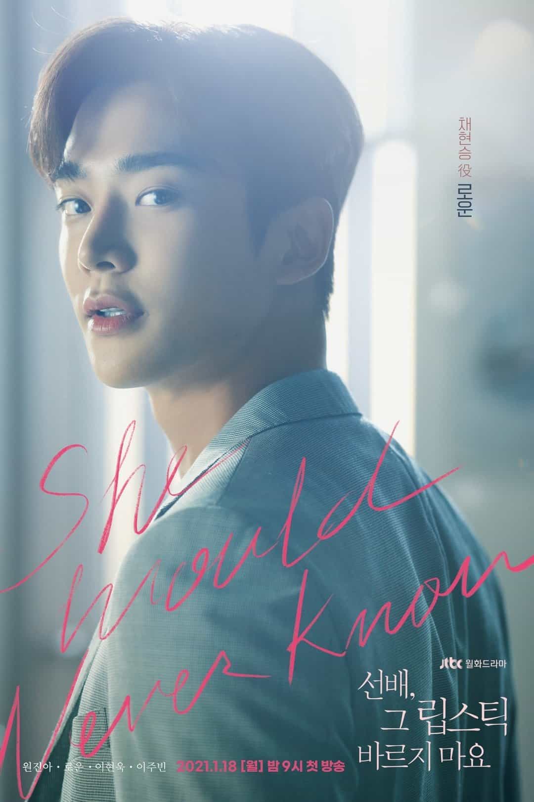 She Would Never Know - Cast, Summary, Synopsis, OST, Episode, Review