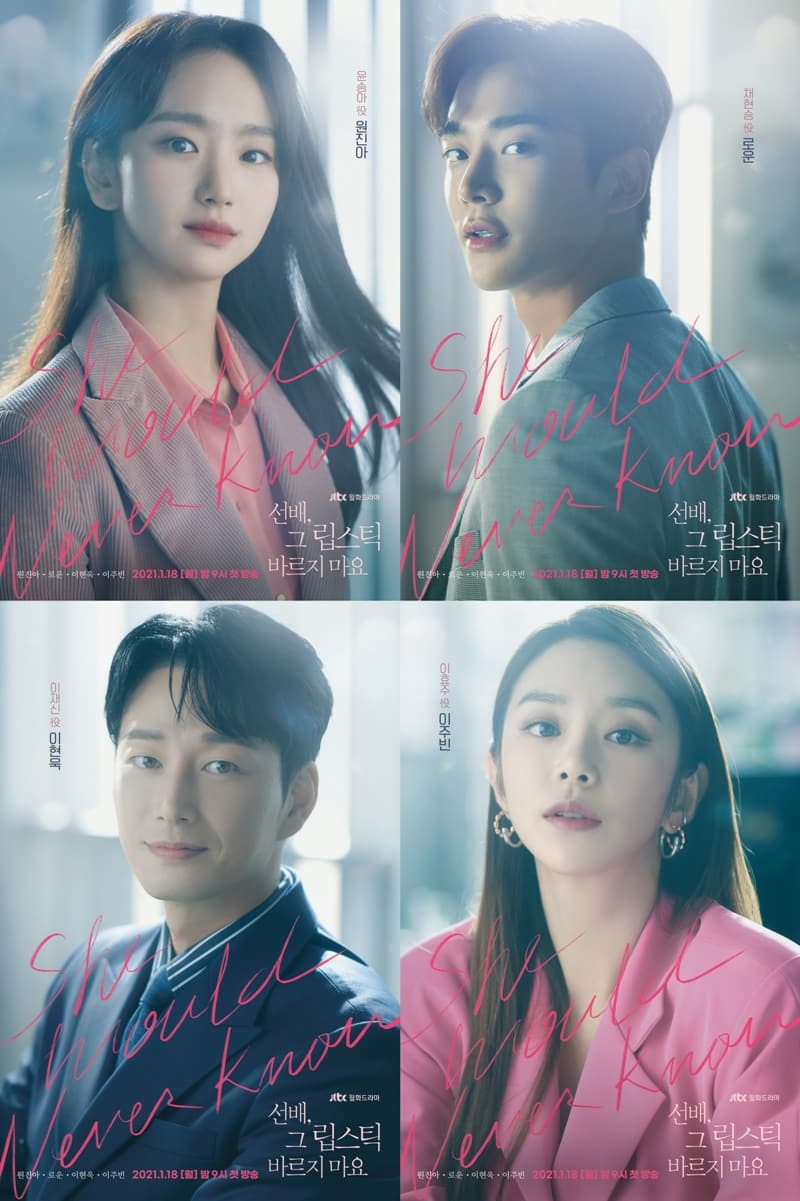 She Would Never Know - Cast, Summary, Synopsis, OST, Episode, Review