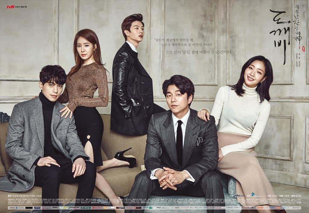 Goblin - Cast, Summary, Synopsis, OST, Episode, Review