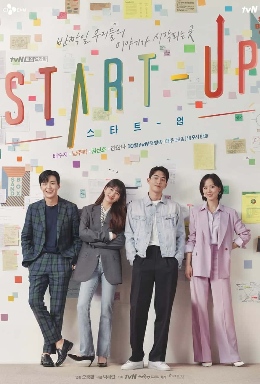 Start-Up - Cast, Summary, Synopsis, OST, Episode, Review