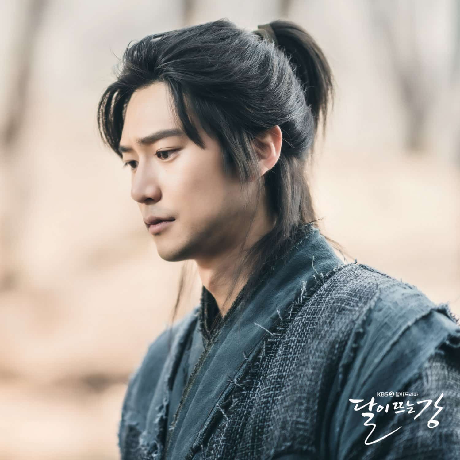 River Where The Moon Rises - Cast, Summary, Synopsis, OST, Episode, Review