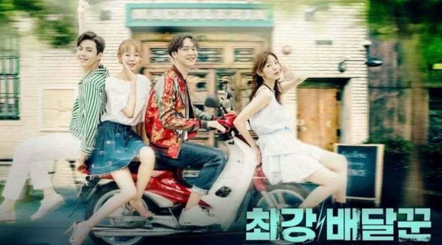 Noona Di: Strongest Deliveryman drama review