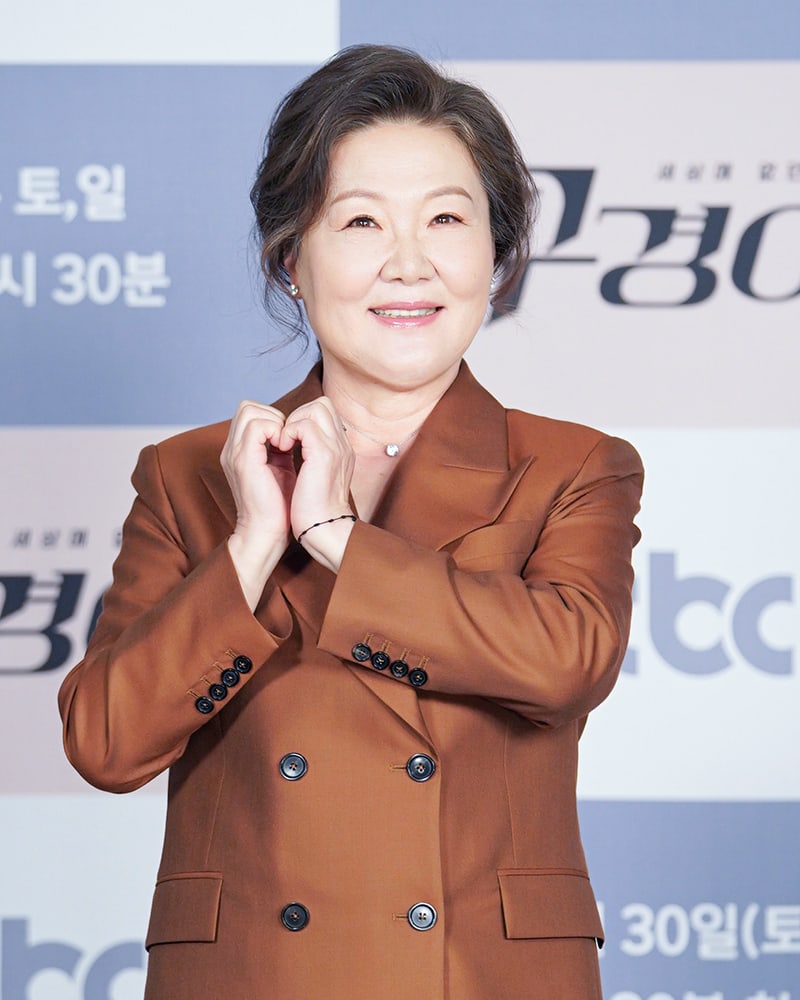 Kim Hae Sook as Director Yong