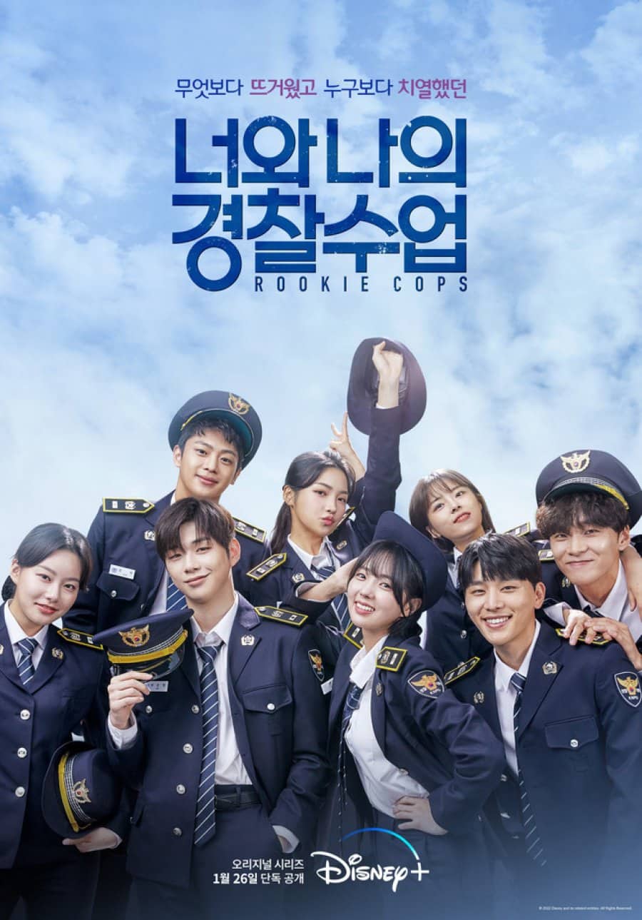 Rookie Cops - Cast, Summary, Synopsis, OST, Episode, Review