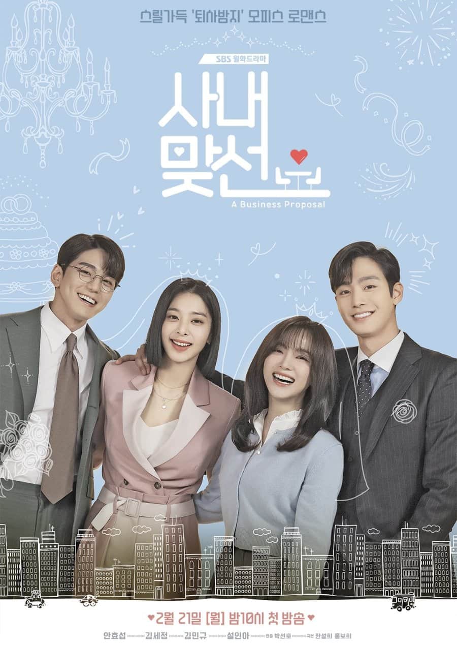 A Business Proposal - Cast, Summary, Synopsis, OST, Episode, Review