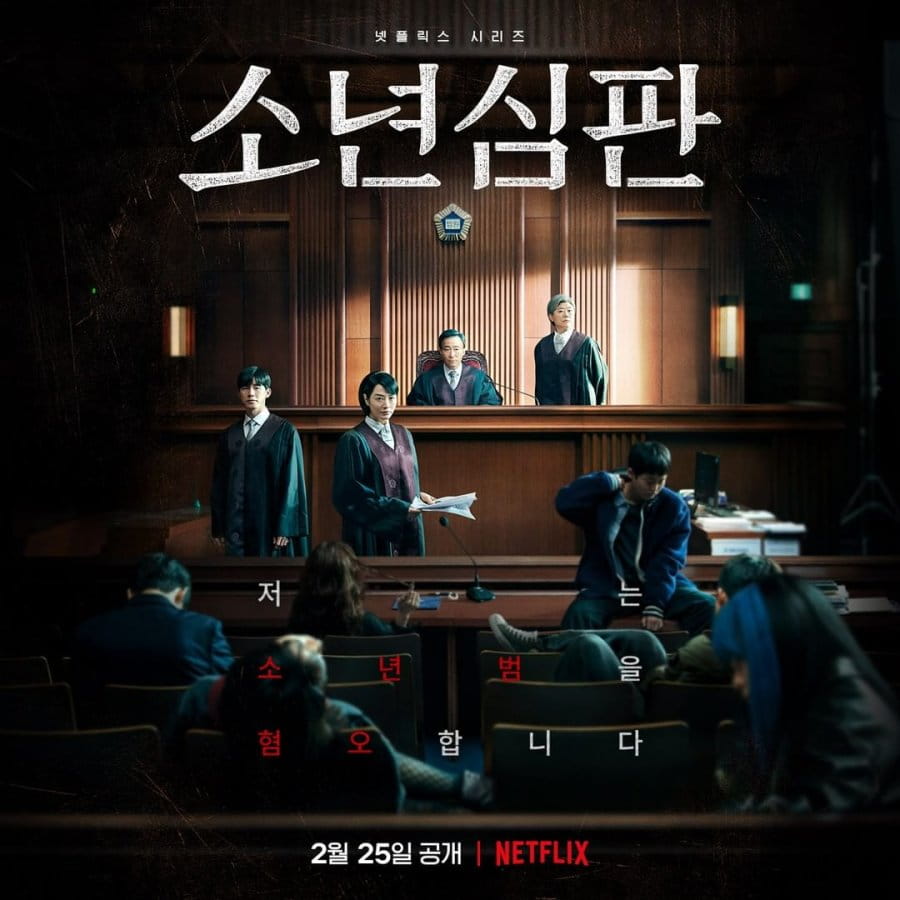 Juvenile Justice - Cast, Summary, Synopsis, OST, Episode, Review