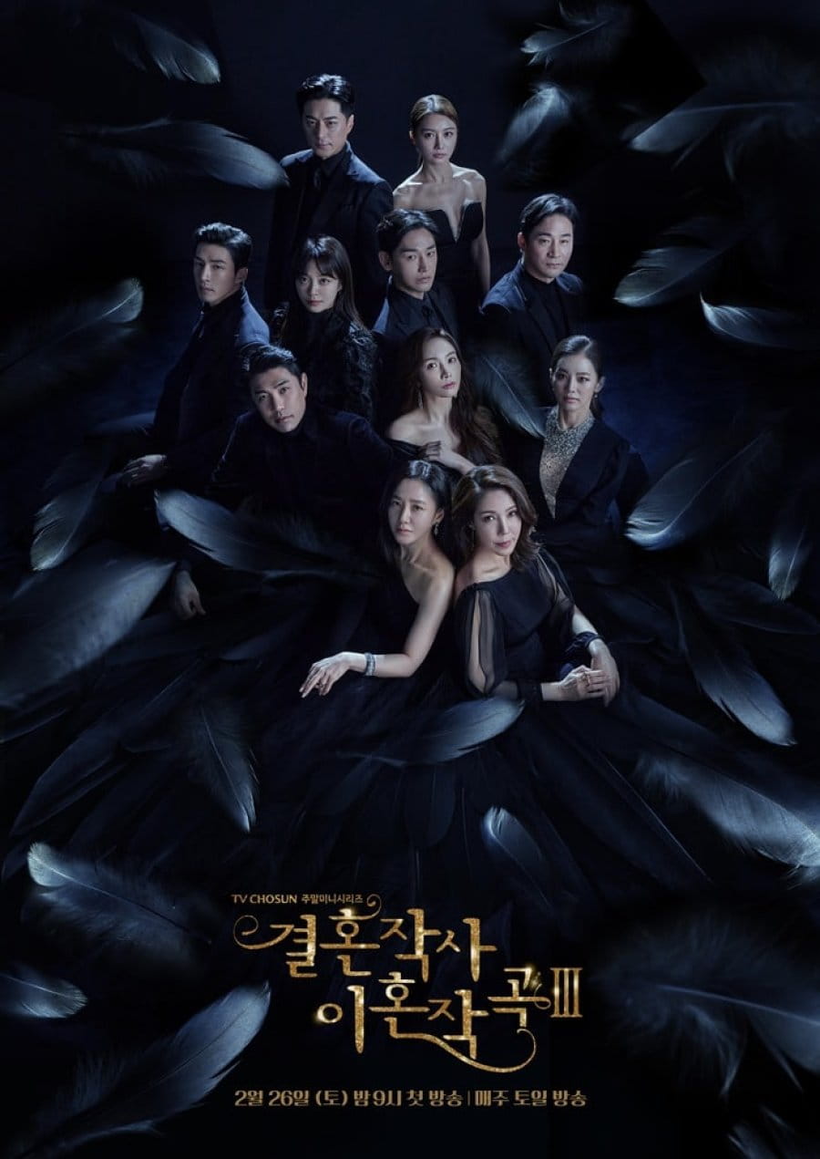 Love Divorce and Marriage - Cast, Summary, Synopsis, OST, Episode, Review