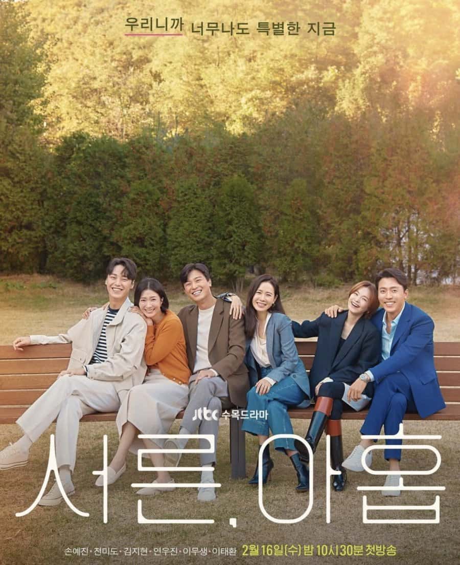 Thirty Nine - Cast, Summary, Synopsis, OST, Episode, Review