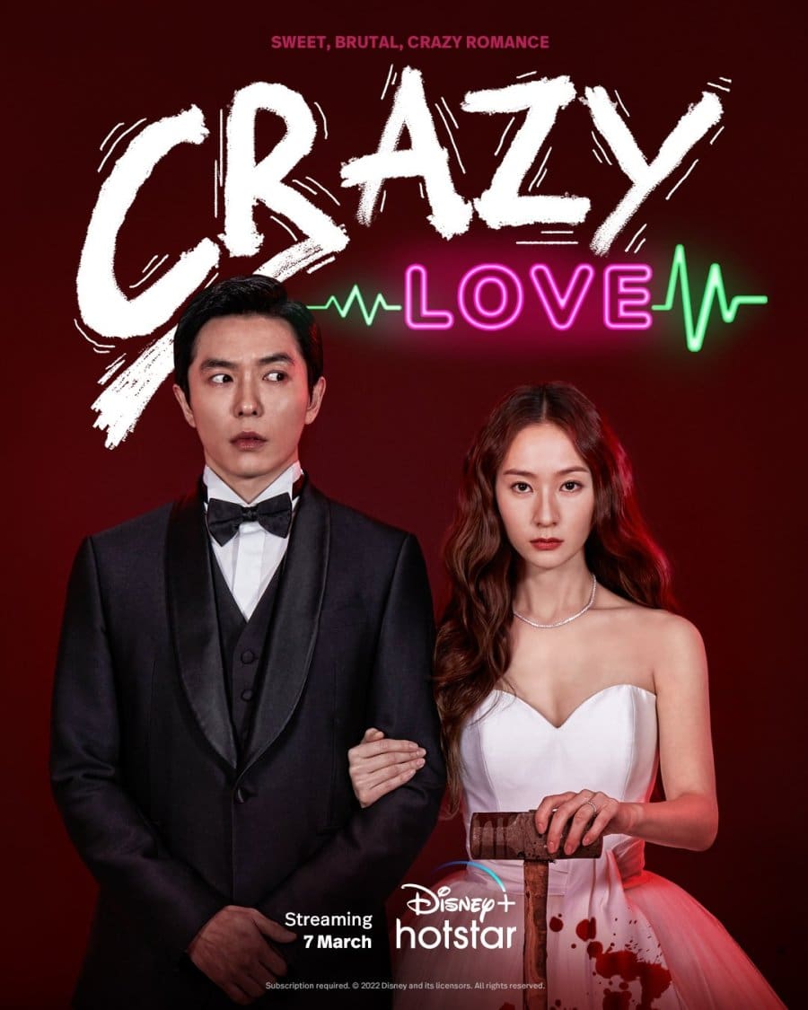 Crazy Love - Cast, Summary, Synopsis, OST, Episode, Review